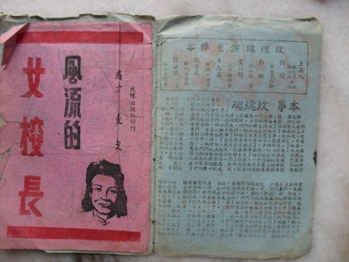 胡安卡洛斯国王大学学历认证购买