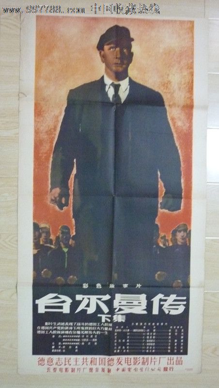 哪里可以办ATM取款凭条